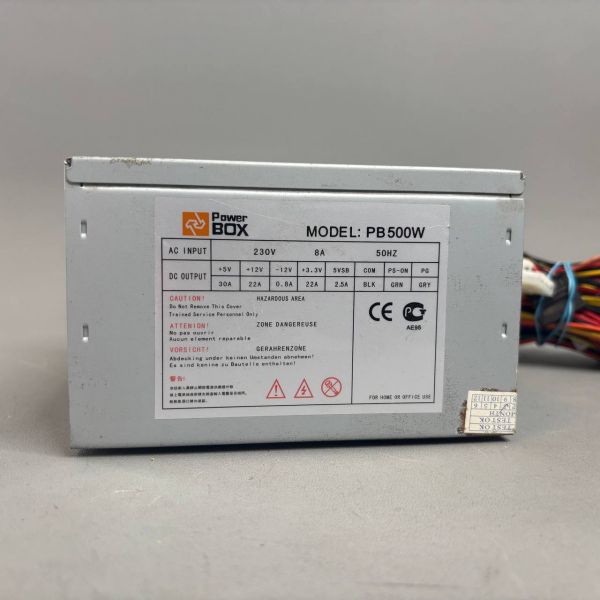 Блок питания 500W PowerBOX PB500W