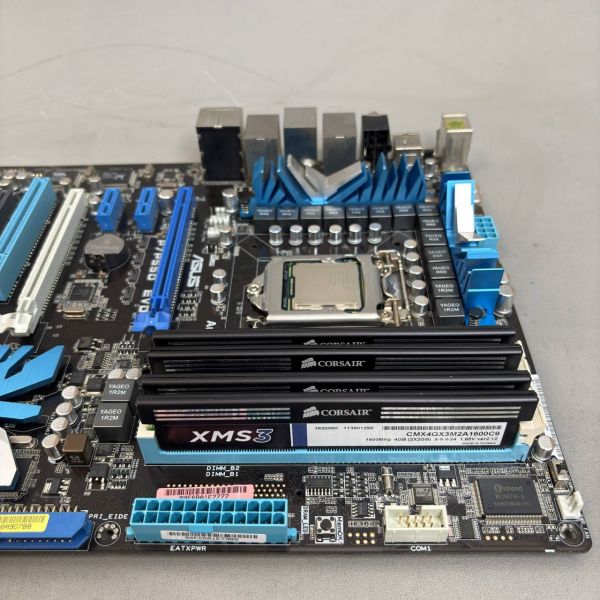 Комплект мат плата s-1156 Asus P7P55D + i5-670 +8Gb 