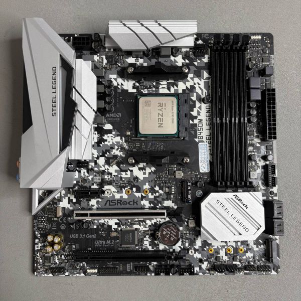 Комплект Материнская плата Asrock B450M Steel Legend + Ryzen 3 Pro 3200G