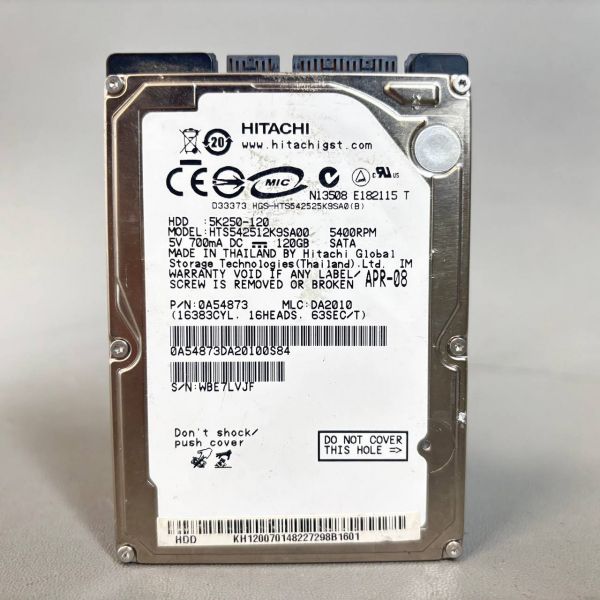 Жесткий Диск Hitachi HTS542512K9SA00 120Gb SATA 2,5