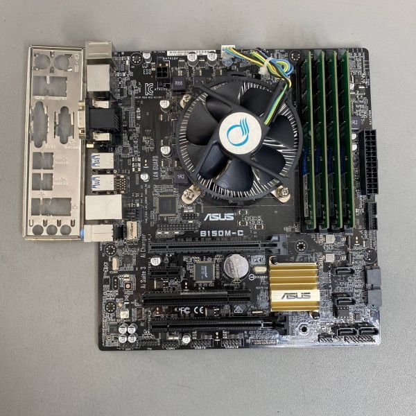 Комплект мат плата s-1151 Asus B150M-C + Core i7-6700+32Gb+ кулер