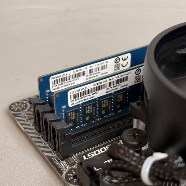 Комплект Материнская плата MSI B450M Mortar MAX + Ryzen 3 2200G +  8GB DDR4 + Кулер