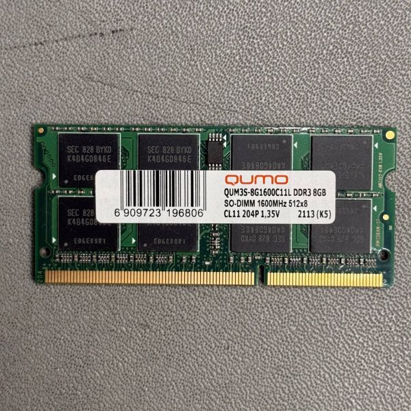 Оперативная память SO-DIMM Qumo 8GB DDR3-1600 (QUM3S-8G1600C11L)