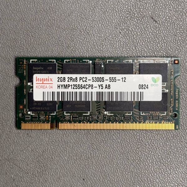 Оперативная память DDR2 2Gb 667 Mhz Hynix HYMP125S64CP8-Y5 PC2-5300 SO-DIMM для ноутбука