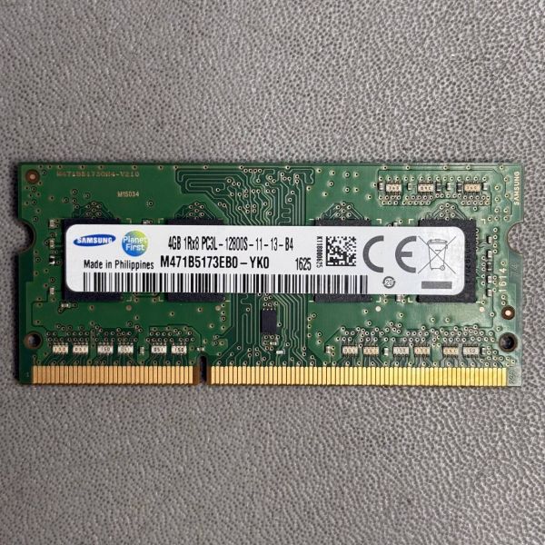 Оперативная память DDR3L Samsung M471B5173EB0-YK0  4GB