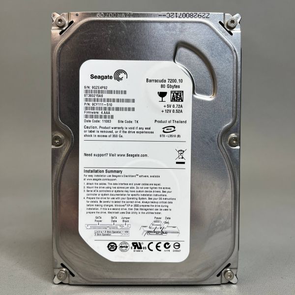 Жесткий диск 3,5