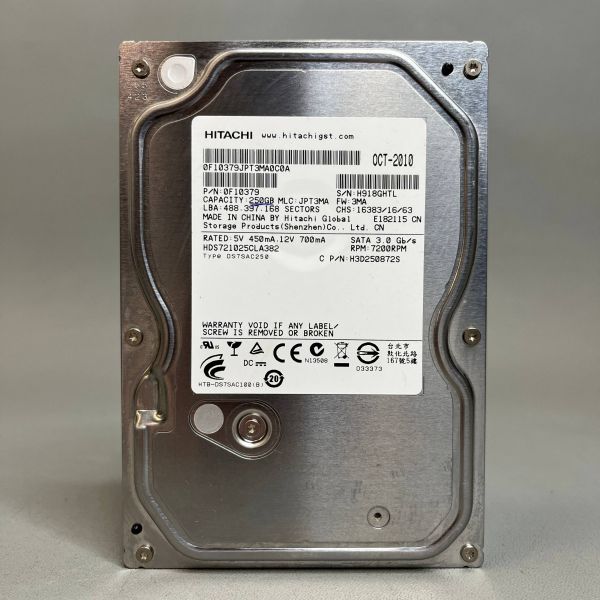 Жесткий диск Hitachi HDS721025CLA382 250Gb SATAII 3,5