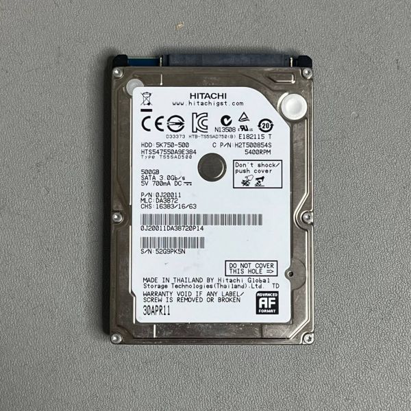 Жесткий диск Hitachi HTS547550A9E384 500Gb