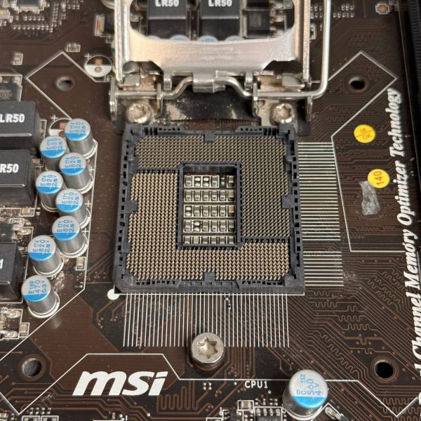 Материнская плата MSI H61M-P23 (B3) LGA1155
