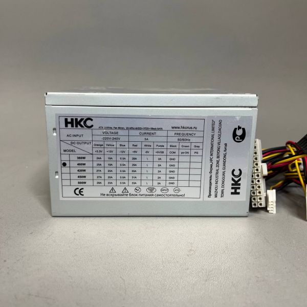 Блок питания HKC 400W ATX (24+4пин)