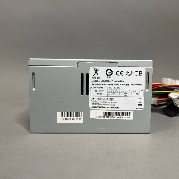 Блок питания 450W POWERMAN IP-S450T7-0