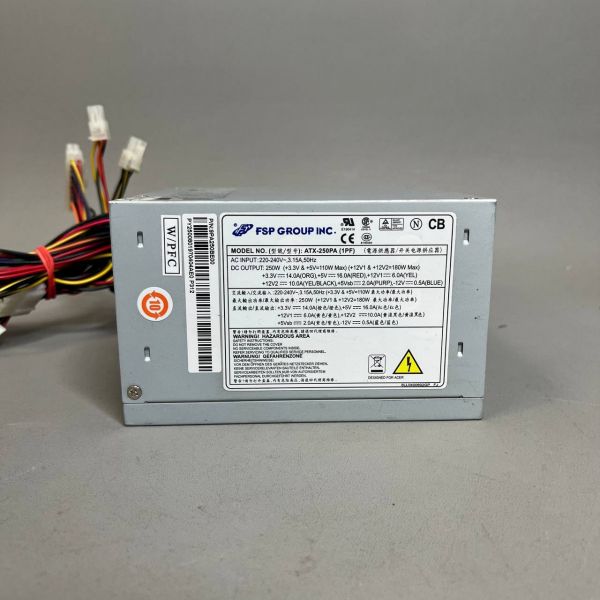 Блок питания FSP ATX-250PA 250W