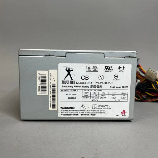 Блок питания 430W Powerman IW-P430J2-0 24+4/2SATA/120fan ATX