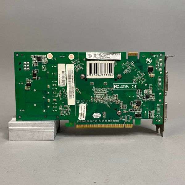 Видеокарта PCI-E Palit GF 9600 GT 512mb GDDR3 256bit dvi