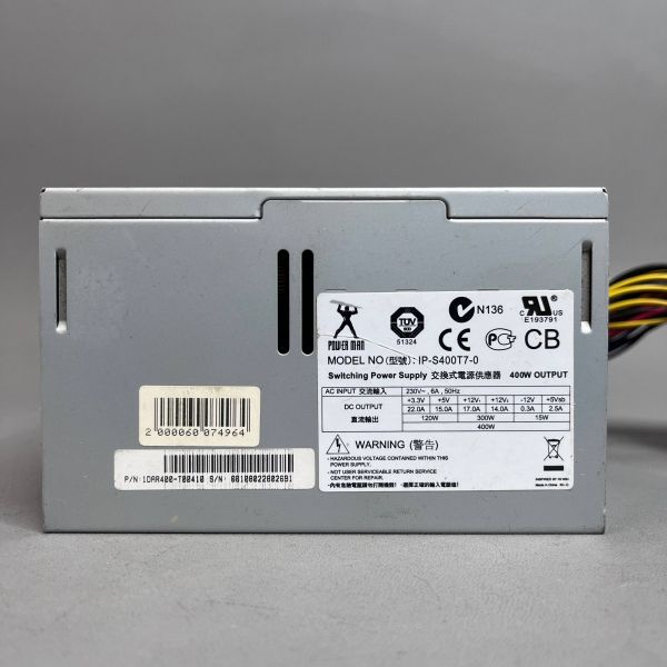 Блок питания ATX 400W POWER MAN IP-S400T7-0 (24+4+6пин)