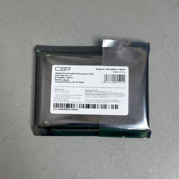 SSD диск CBR SSD-256GB-2.5-BS24b, 256 ГБ
