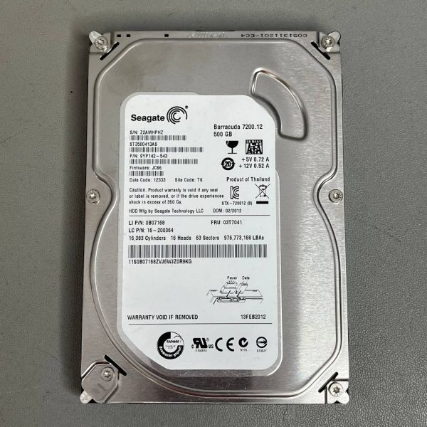 Жесткий диск Seagate Barracuda 500 гб ST3500413AS