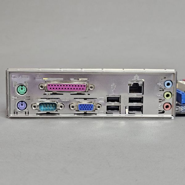 Материнская плата LGA 775 ASUS P5KPL-AM EPU Intel G31 