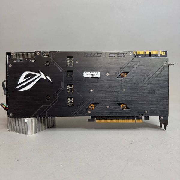Видеокарта ASUS GeForce GTX 1070 8G, STRIX-GTX1070-O8G-GAMING
