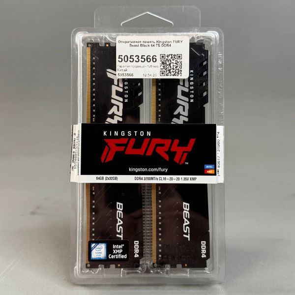 Оперативная память Kingston FURY Beast Black [KF432C16BBK2/64] 64 ГБ