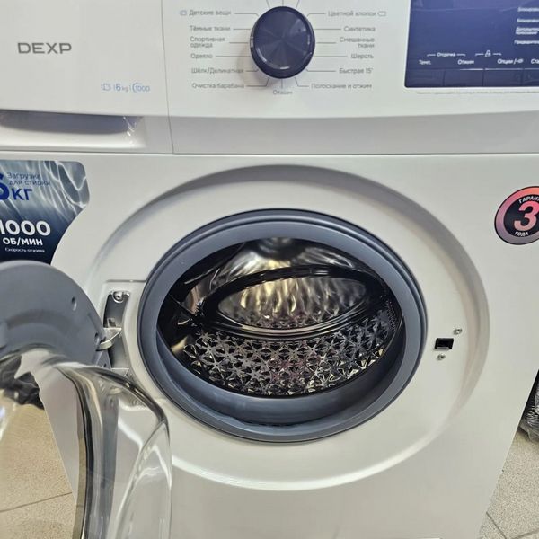 Стиральная машина DEXP WM-F610DHE/WBSu, с автовзвешиванием, 15 программ