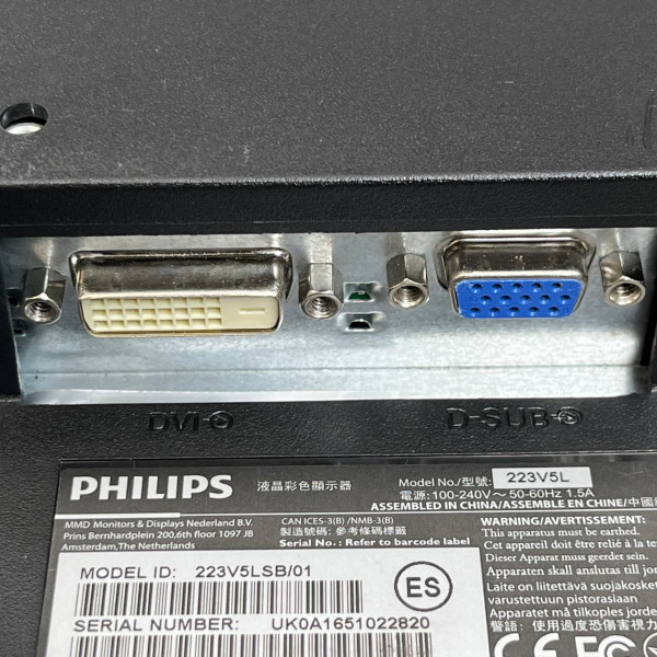 21.5 Монитор Philips 223V5LSB/00, 1920x1080, 76 Гц, TN, черный