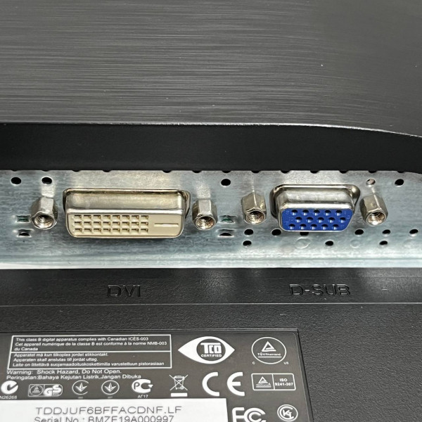23'' Монитор AOC e2360Sda, 1920x1080, TN