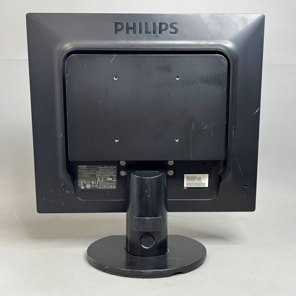 19'' Монитор PHILIPS 19S1SB черный