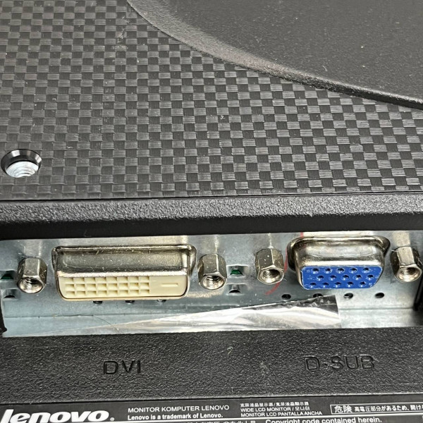 21.5'' Монитор Lenovo LI2231, 1920x1080, TN черный
