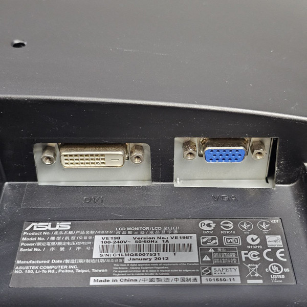 18.5'' Монитор  Asus VE198T, 16:10, 1440х900, 75Гц черный