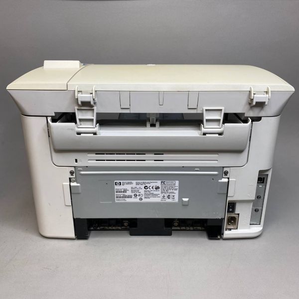 МФУ лазерное HP LaserJet M1120mfp, ч/б, A4