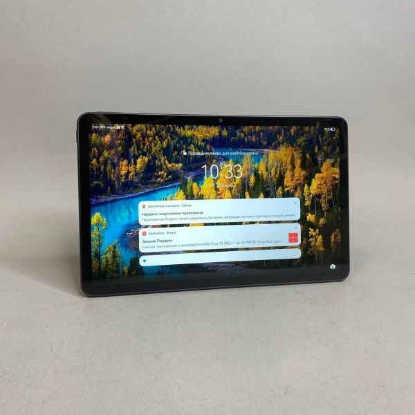 Планшет HUAWEI MatePad 10.4' 4+64GB LTE Matte Grey (BAH4-W09)