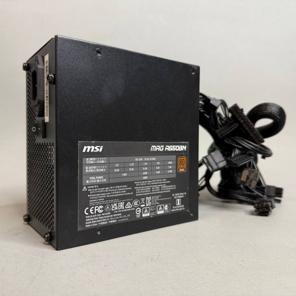 Блок питания MSI MAG A650BN 650W