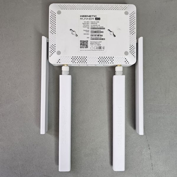 4G Wi-Fi роутер Keenetic Runner 4G KN-2212 интернет-центр с модемом 4G, Mesh Wi-Fi N300 и 4-портовым Smart-коммутатором