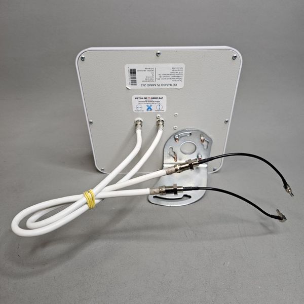 Антенна Антэкс PETRA BB 75 MIMO, для 2G/3G/4G/Wi-Fi, внешняя установка, F-разъем