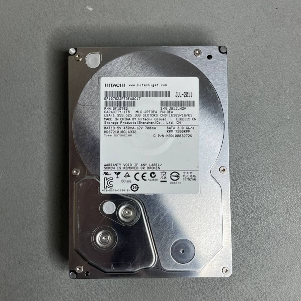 Жесткий диск Hitachi HDS721010CLA332 1Tb