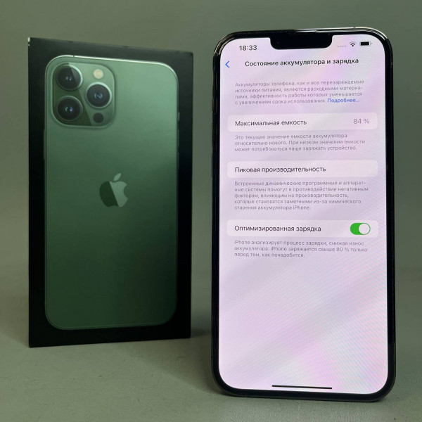 Смартфон Apple iPhone 13 Pro Max, 256GB, Alpine Green (Зеленый), Dual: nano SIM + eSIM