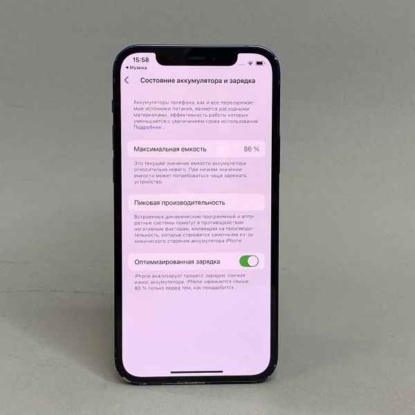 Смартфон Apple iPhone 12 64 ГБ, nano SIM+eSIM, черный