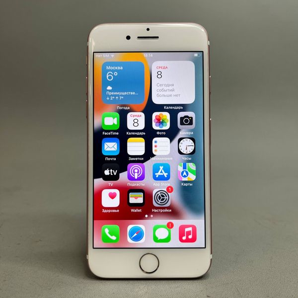 Смартфон Apple iPhone 7 128gb Rose Gold