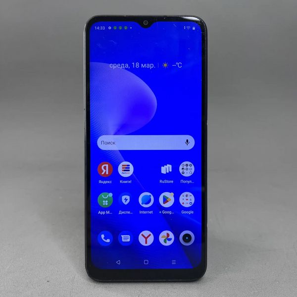 Смартфон Realme C33 4/128Gb RU, черный