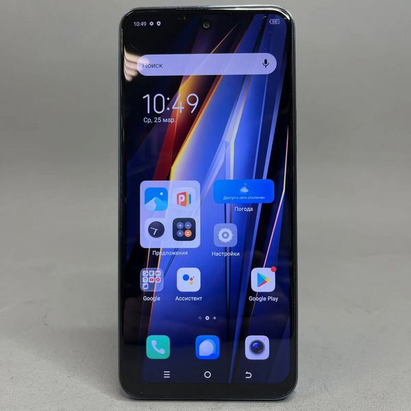 Смартфон TECNO POVA Neo 2 6/128 ГБ, синий