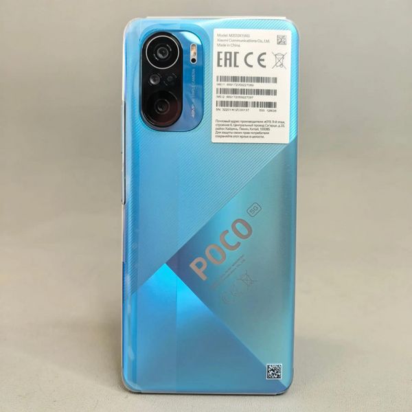 Смартфон POCO F3 6/128GB синий