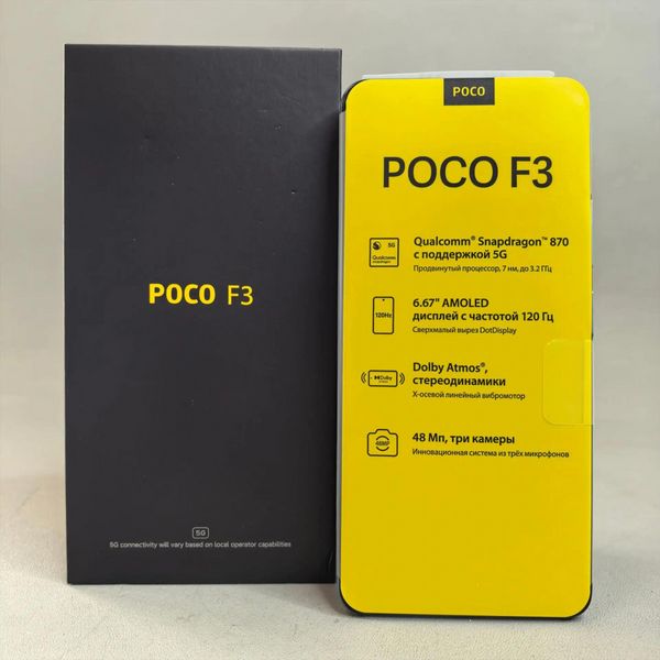 Смартфон POCO F3 6/128GB синий