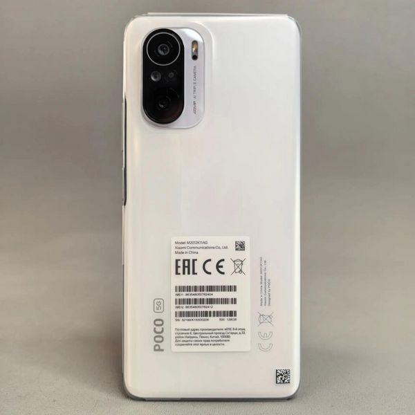 Смартфон POCO F3 6/128GB Белый