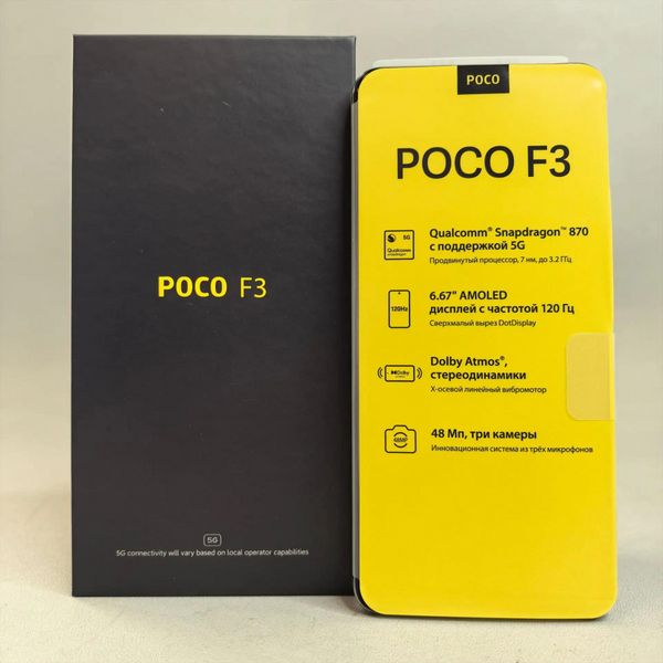 Смартфон POCO F3 6/128GB Белый