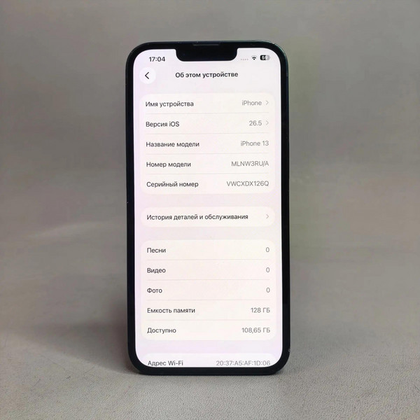 Смартфон Apple Iphone 13 128 ГБ синий, RU ,Dual: nano SIM + ESIM 