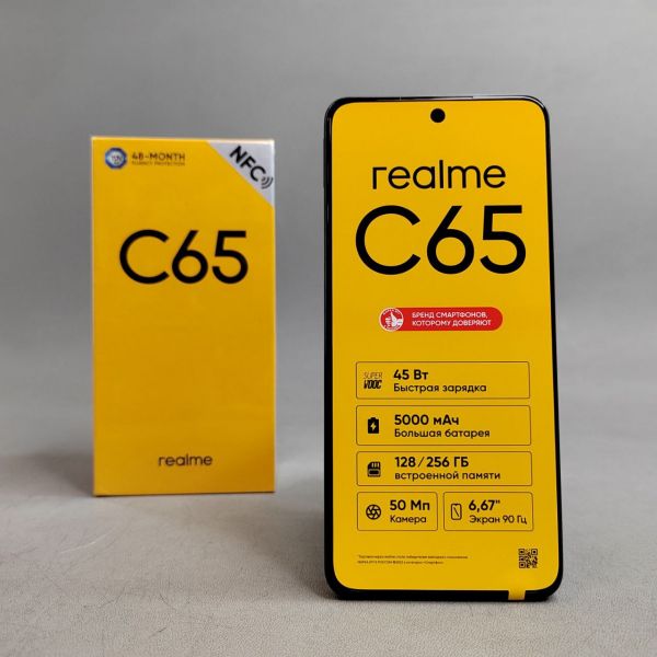 Смартфон realme C65 6/128 ГБ, 2 nano SIM, черный