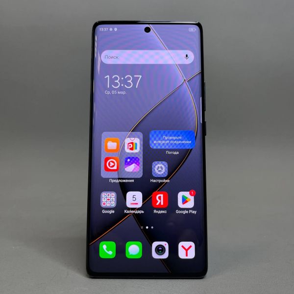 Смартфон TECNO Spark 20 Pro+ 8/256 ГБ Global для РФ, Dual nano SIM, Temporal Orbits