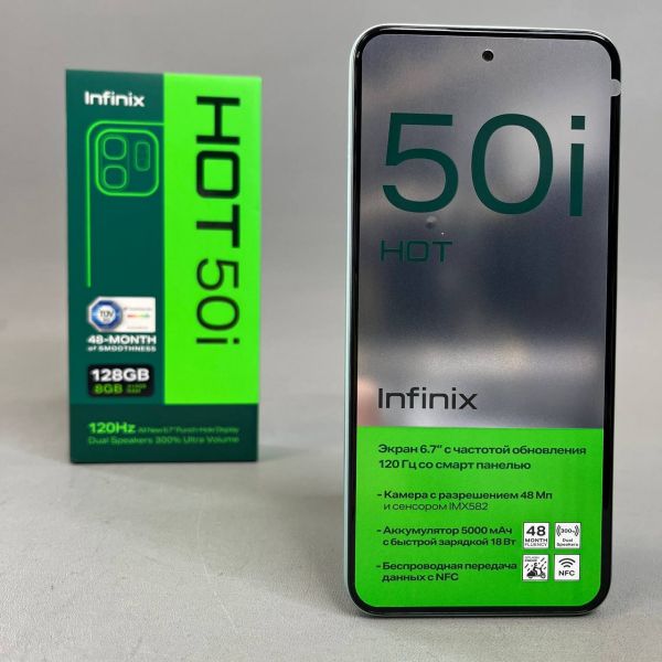 Смартфон Infinix HOT 50i 4/128 ГБ Global для РФ, Dual nano SIM, зеленый