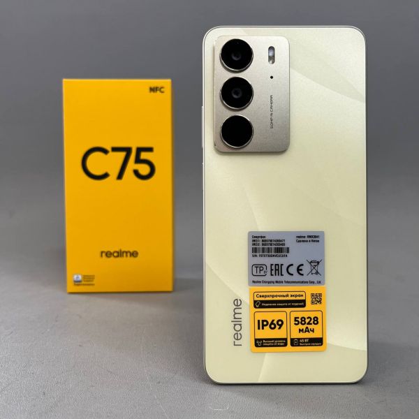 Смартфон realme C75 8/128 ГБ RU, Dual nano SIM, золотой